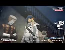 【再up】【実況】【ネタバレ】メタファー:Re クリアの為にnormalで初回プレイ　part7