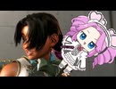 いくしかない！【SF6】