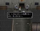 アークザラッド３実況：続々・はじめてのSRPGプレイ　part99