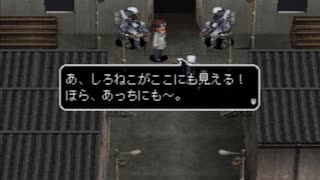 アークザラッド３実況：続々・はじめてのSRPGプレイ　part99