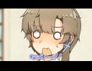 ぼくのだぞ！！！！【ソフトウェアトーク劇場】