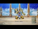 123.5ミリ知り尽くしてる『DQ3』のHD-2Dを実況プレイ