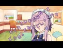 ことのはさんちの日常『セイカさんのお給料ってどうなってるんでしょうか？』編【えーあいぼいす劇場】