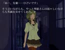【プレイ動画】ナイ・アン・デ ～Night and Day～ part34