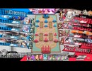 ダイヤ筆を目指して６【闇吉備津：EX０４】