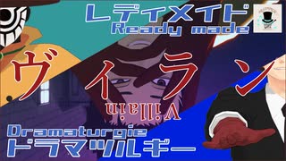 【MMDヒロアカ】Mr.コンプレス3曲詰め合わせ