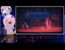 【Narita Boy】ゆかりとフィーちゃんとナリタ少年　その二【ソフトウェアトーク実況】