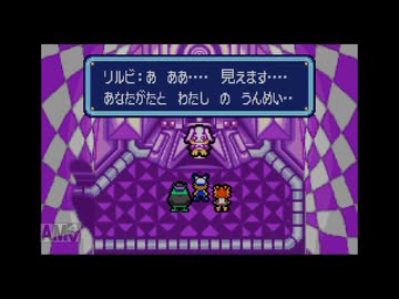 【実況】トマトアドベンチャー #14