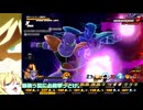 【邪神ちゃん実況】邪神ちゃん　ザ　ブレイカーズ part107【DBTB】
