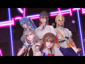 【Vtuber_MMD】ホロメンで『Little Scarlet Bad Girl』