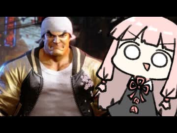 ぼくにびっくり技は効かないよ【SF6】