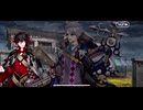 ※ネタバレあり　無課金初期勢のFGO 人類裁決法廷 トリニティ・メタトロニオス編　part8