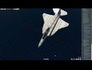 F-3主翼形状新旧空力変化 ニコニコ版