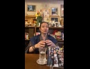 令和の若者へ G.W.スペシャル！洗脳を解く 職業選択の自由 令和義塾 ~You tube編~ 非理法権天 愛と平和と自由と平等と…