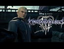 三度ディズニーの世界へ キングダムハーツ Ⅲ 実況プレイ part39