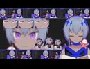 深海のくらげ、テレキャスターと踊る