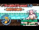 ♪ Fruitful Forest 1.0 ―みのりのもり―【UltraBoxで毎日インスト自作曲】