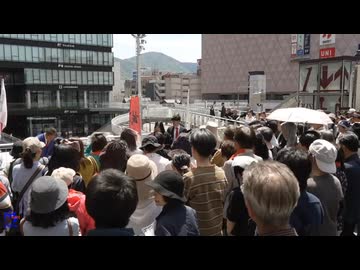 _抜粋。_【吉野敏明】九州最終日も溢れる超満員！！北九州市  #日本誠真会  街頭演説   2025年5月5日 小倉駅  #吉野敏明  #よしりん #木原くにや -