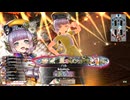 [wlw]楽しいわんだー生活Part.974(ﾛｰｻﾞ)[CR EX10]