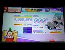 【CHUNITHM】デビルじゃないもん (MASTER) ALL JUSTICE【手元動画】