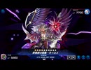 おいでよ 決闘者の森 タイワ村だより ～437～【遊戯王マスターデュエル】