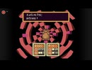 MOTHER2が好きだから素直な気持ちで実況１０