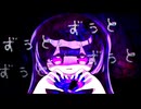 ʚ♡ɞあなたを洗脳したい、誰にも渡したくない。 □□□□.初音ミクʚ♡ɞ