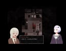 【さいはて駅#1】はじめての乗り過ごし【初見実況プレイ】