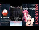 オフヴァロピックアップ＜046-050＞
