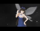 【東方MMD】スターサファイア様でRed Rose