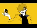 虚構と現実(short ver.) /べるらーど feat.鏡音レン、鏡音リン