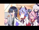 カオスis狂気【第五回10秒動画祭】