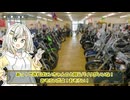 つのせのせーEX③　【紡乃世詞音投稿祭2025】