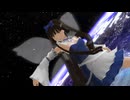 【東方MMD】スターサファイア様でフリージア