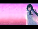 Nearest star feat. 双葉湊音