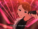 【ミリシタ】日刊あみまみ第740号「I Want」