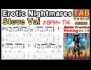 Erotic Nightmares - Steve Vai TAB エロティック・ナイトメア - スティーヴ・ヴァイ TAB
