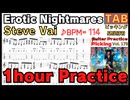 スティーヴ・ヴァイ TAB譜【繰り返し練習】Erotic Nightmares Intro Riff - Steve Vai TAB【Repeat Practice】