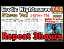 スティーブ・ヴァイ「エロティック・ナイトメア」イントロ練習TAB Steve Vai Erotic Nightmares Intro Practice TAB #stevevai #guitar