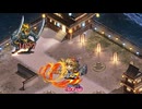 【水属性★5改壱4人】絢爛晶と地脈の守護者 -EX1-【全員カンスト】