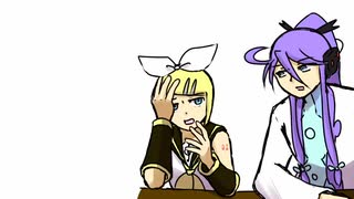 鏡音リンと神威がくぽのつぶやき(つぶやき'24.No.41)