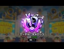 【ゼンゼロ】ボンプでGO!!!!! part4 最終回【A.I.VOICE2実況】
