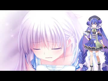 Summer Pockets ポケットをふくらませて  音街ウナSV歌わせてみた