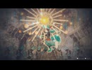 [ユミアのアトリエ]第12回(12-1) 錬金術の発祥