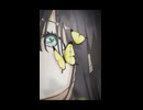 さよならは欺瞞だ、ずっと痛かった covered by 花隈千冬