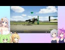 【ウイニングポスト10 2024】(#52)マキあかりっかのウイポ10 2024【Voicepeak・AI Voice・ガイノイドトーク実況プレイ】