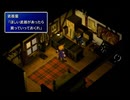 【FF7】トロフィーコンプ&やり込みプレイ【Part1254】