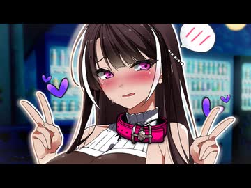 隠れマゾのアンジーさんを自販機の前に放置した【COEIROINK劇場】