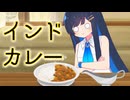 青春系JK湊音と一緒にランチに行こう！【第五回10秒動画祭】