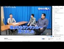 動画見る枠　05/01(木) 1/3